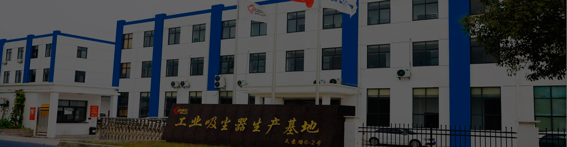 Aspiradores industriais Fabricante