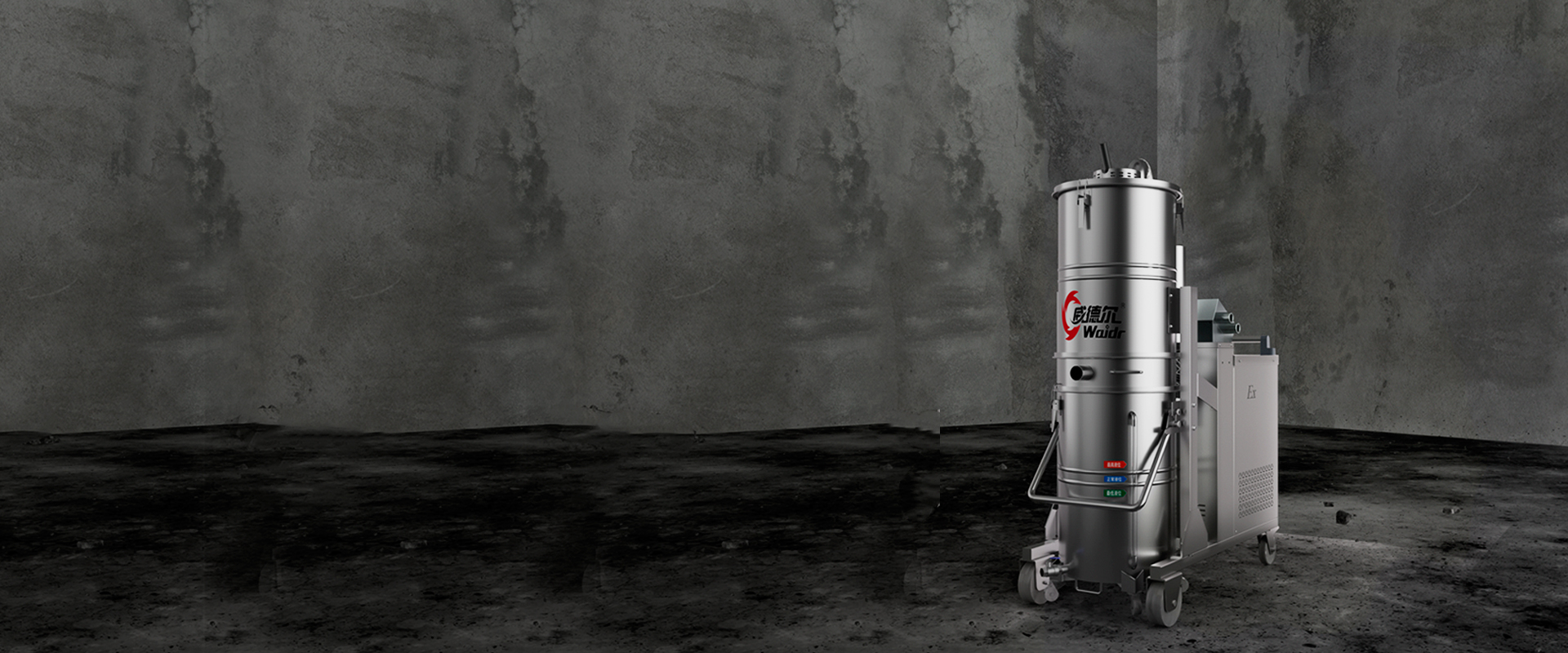 Aspiradores industriais à prova de explosão