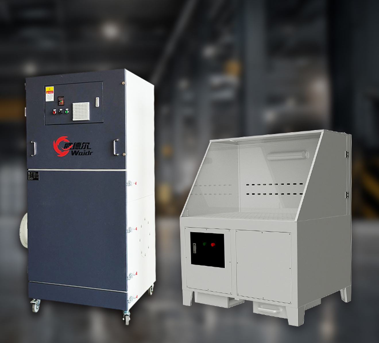 Como funciona um equipamento de controle de poeira industrial?